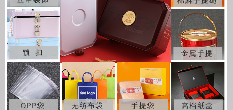 食品鐵盒廠(chǎng)家