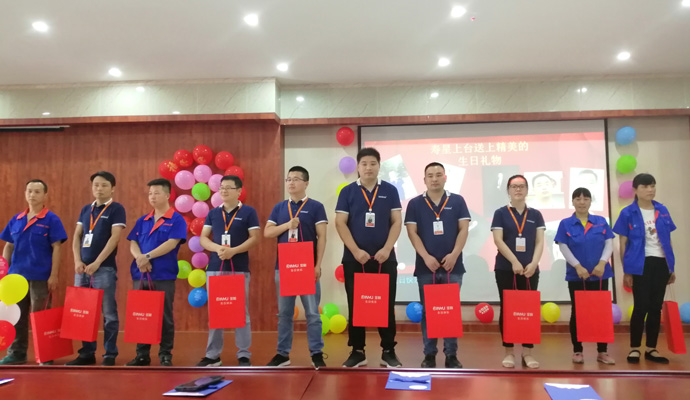 金裕制罐大牌生日會(huì )